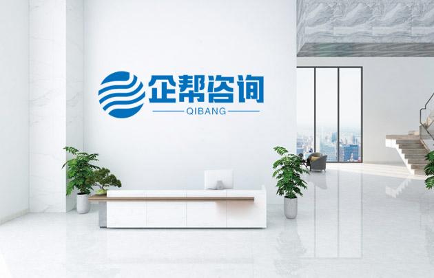 BSCI验厂为什么选择企帮咨询