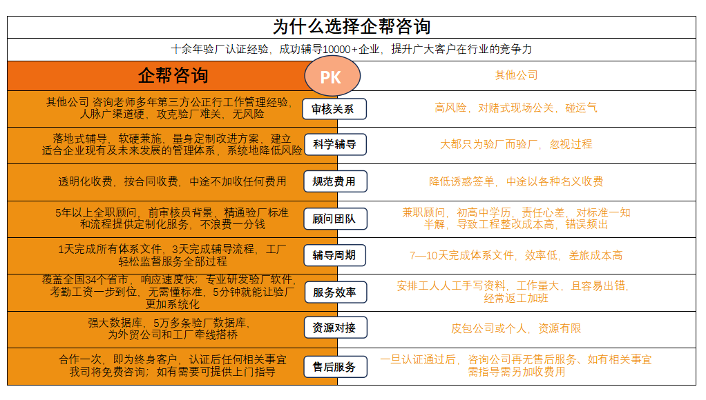 99084744.png 微信图片_20240124112213.png