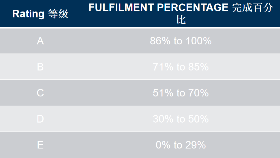 1583160744220359.png 57.png