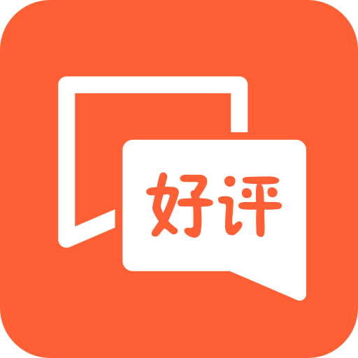 企帮咨询BSCI验厂得到广大客户受好评！