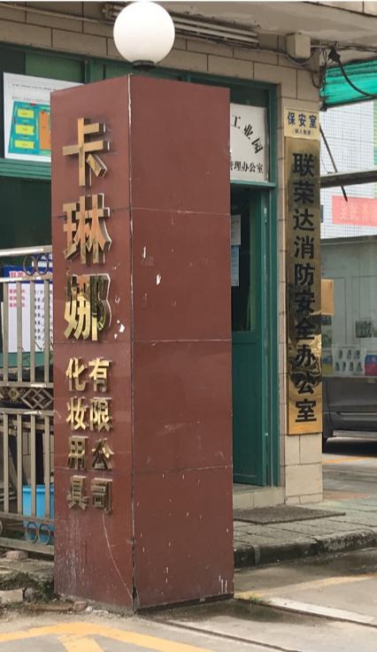 1582858910343177.jpg 23.jpg