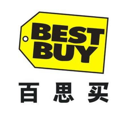 BestBuy百思买验厂,3107