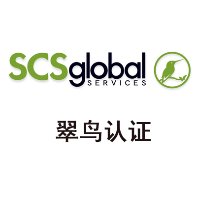 SCS翠鸟认证,3138