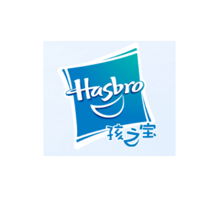 Hasbro孩之宝验厂