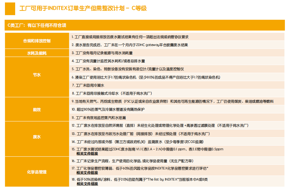 1615020760336912.png 3.png