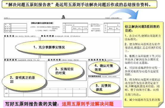 1596535194620530.png image.png