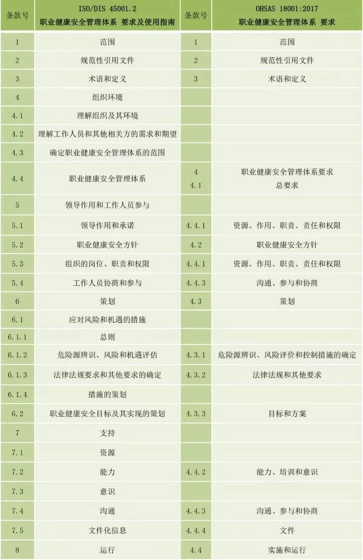 1595822282351043.jpg 11.jpg