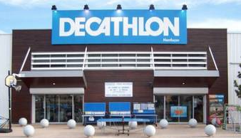 1601184250350520.png 迪卡侬.png