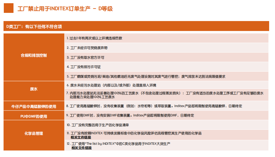 1615020776573473.png 4.png