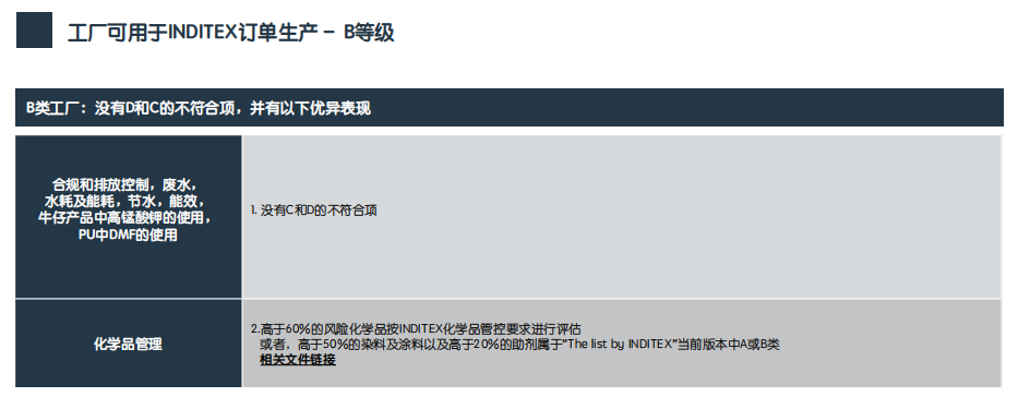 1615020745201962.png 2.png