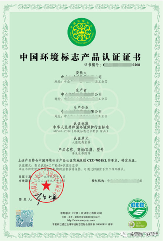 1595127691632781.png image.png