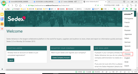 1594024010828972.png image.png