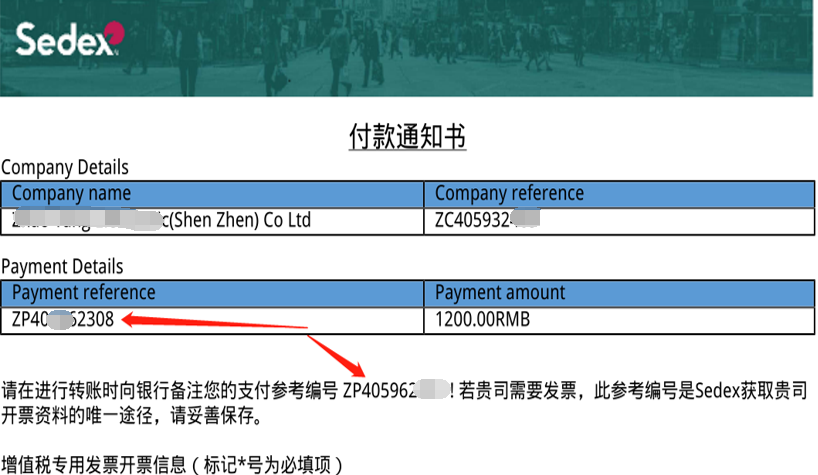 1594025718917250.png image.png