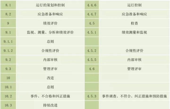 1595822309866918.jpg 22.jpg