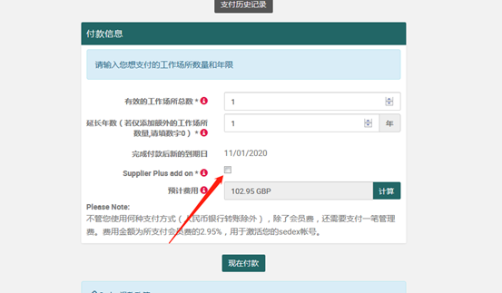 1594024202285326.png image.png