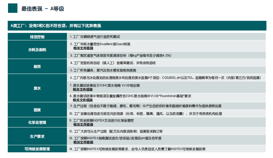 1615020720508303.png 1.png