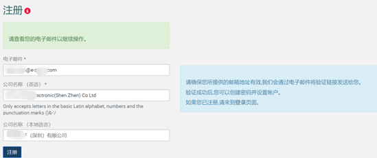 1594025609595689.png image.png