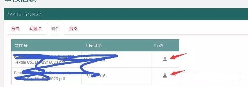 1595996655476012.jpg 66.jpg