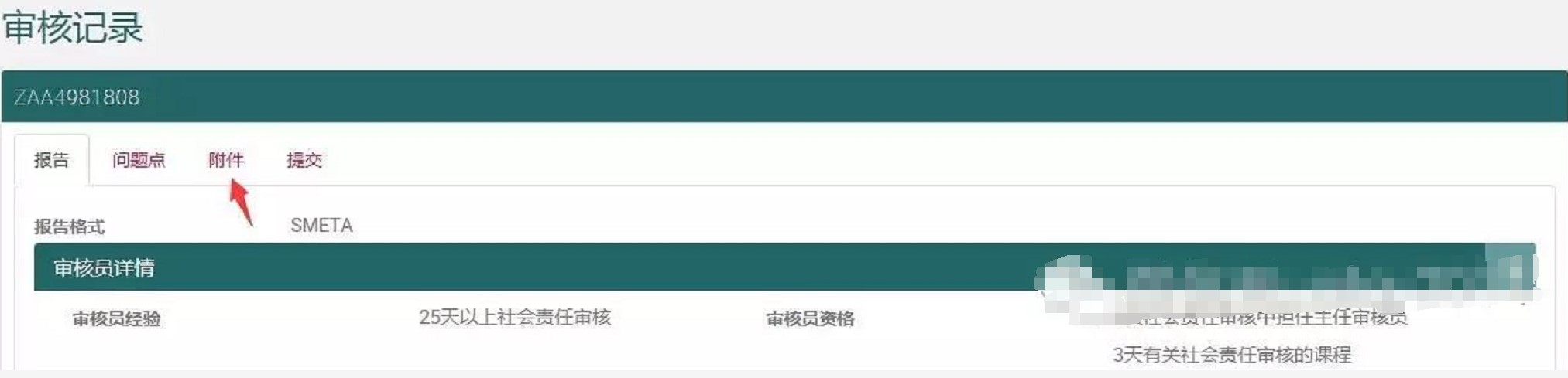 1595996620497884.jpg 55.jpg